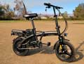 aliexpress ebike