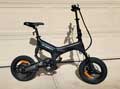 onebot  ebike